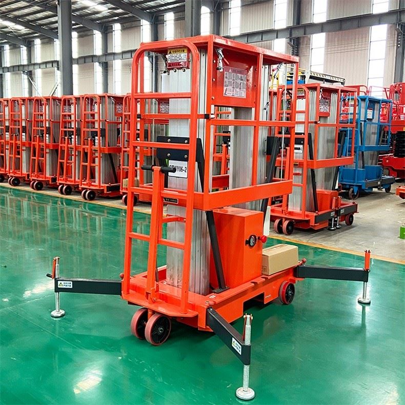 Aluminum Double Masts Vertical Lift high quality