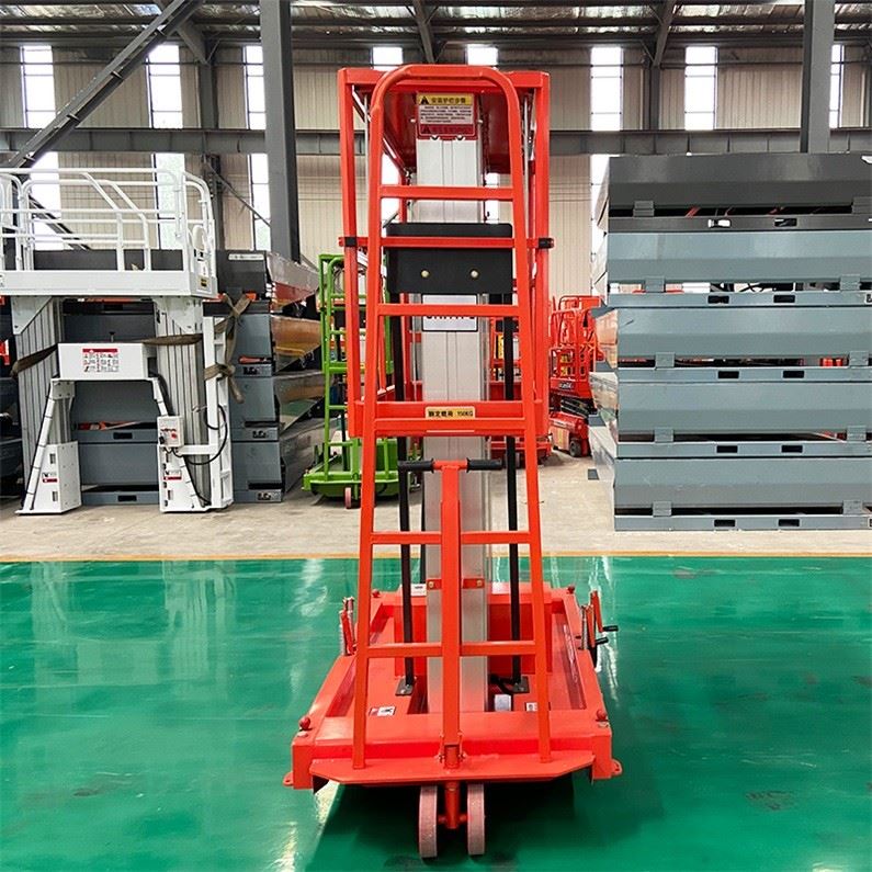 Telescopic Aluminum Alloy Double Mast Lift factory